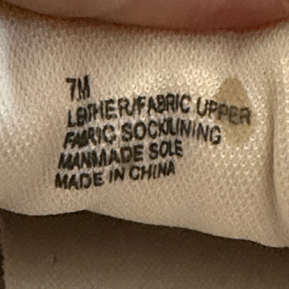 Michael Antonio Cream and Silver Sneakers - Picture 8 of 8